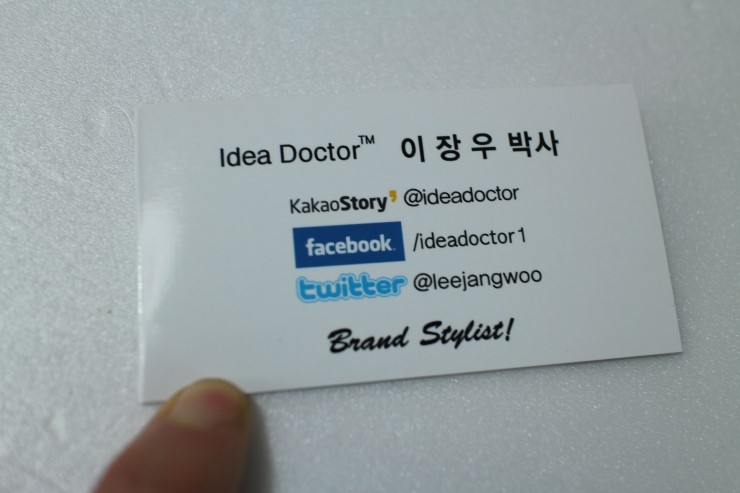 브이모바일 이미지