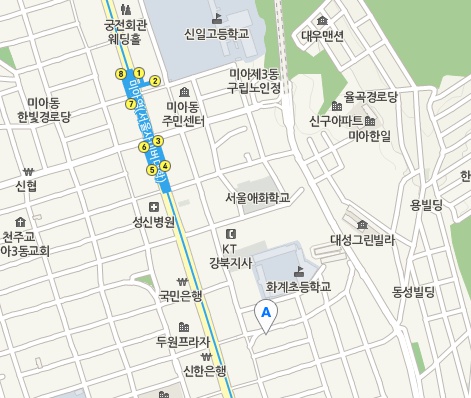 기타음악교습소 이미지