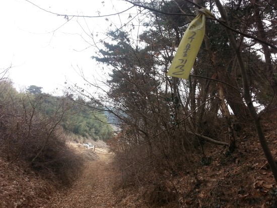 오솔길농원 이미지