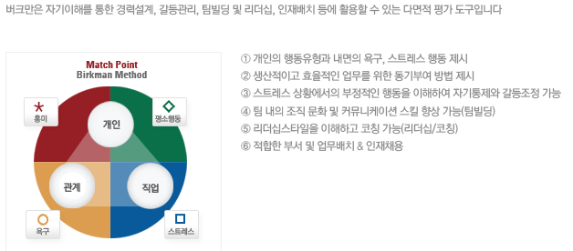 제이엄 이미지