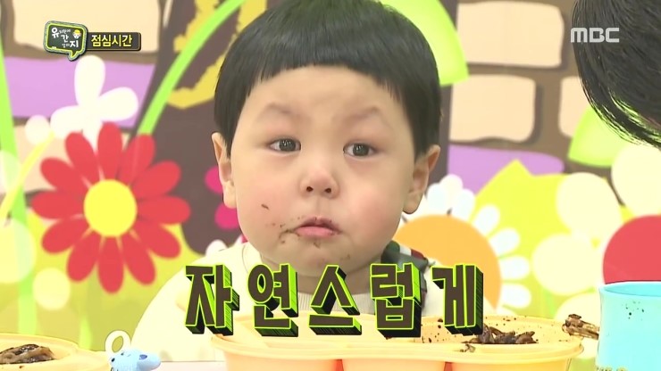 에이스서프 이미지