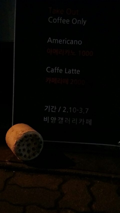 비앙갤러리 이미지