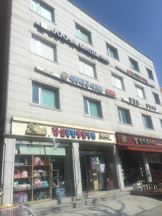 주아뷰티 이미지