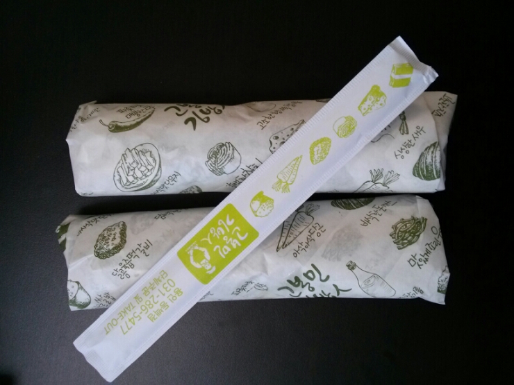 고봉민김밥인용인 이미지
