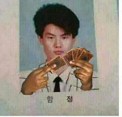 노아전자 이미지