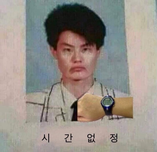 노아전자 이미지