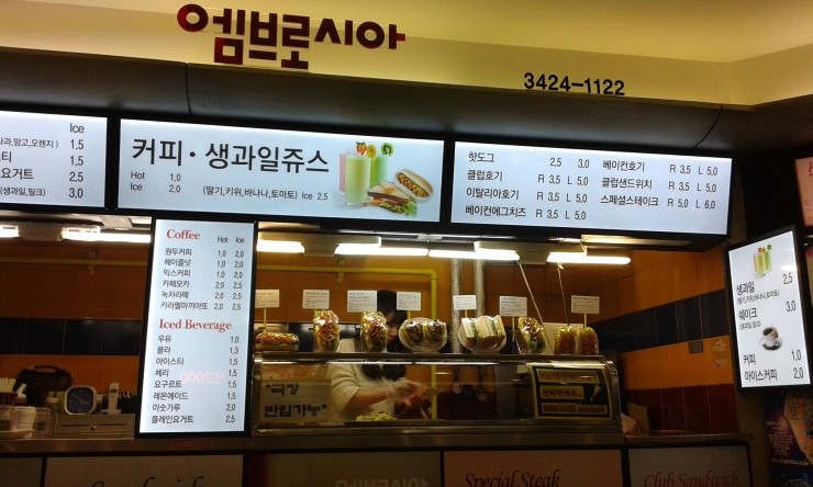 공차강변테크노마트 이미지