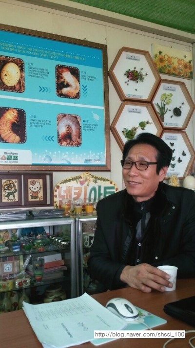 아이벅스 이미지