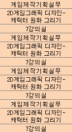 스피드OA 이미지