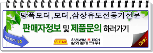 충남모터테크 이미지