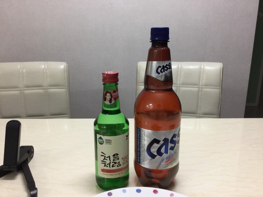 꼴깍 이미지