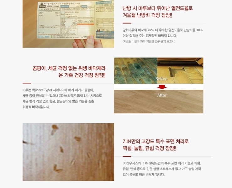 뉴디앤피 이미지