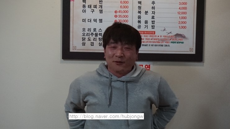 현마트 이미지