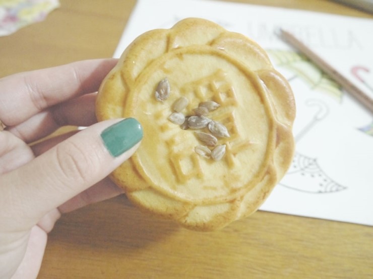 중국빵제과 이미지