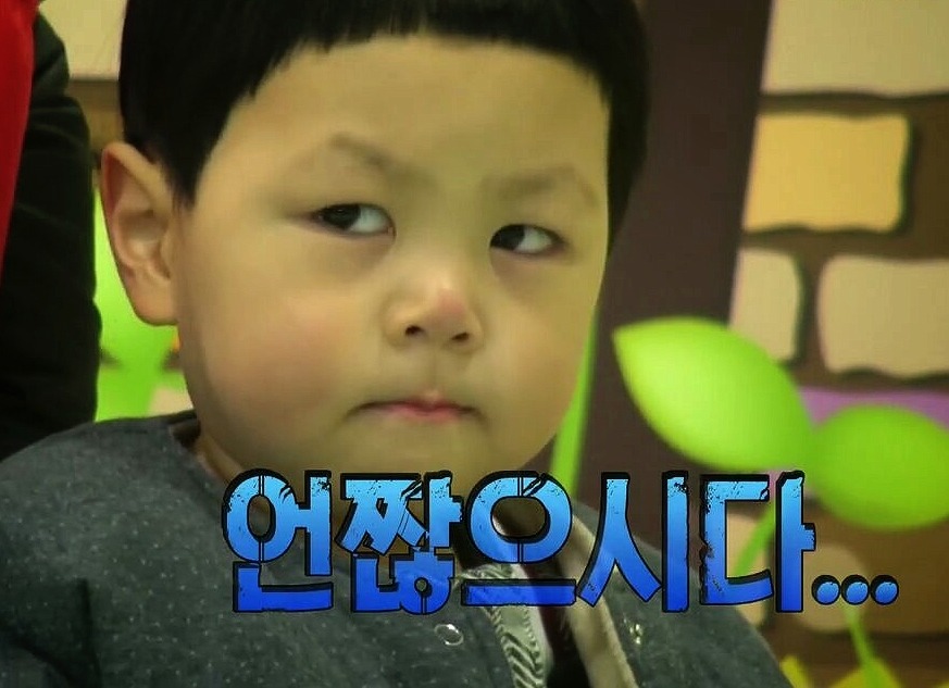 늘목쌈밥 이미지