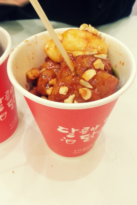 달콤한닭강정 이미지
