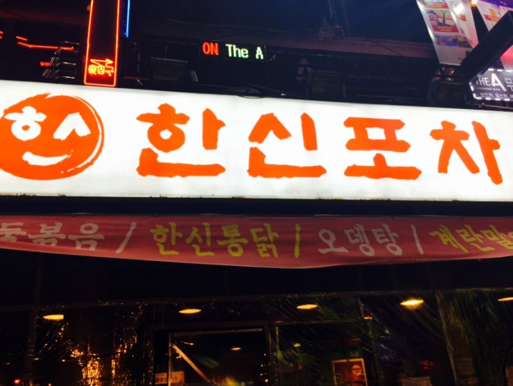모이세포차 이미지