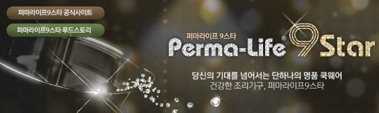 라이프푸드스토리 이미지