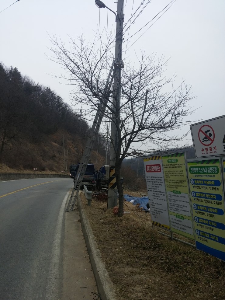 비젼정보통신 이미지