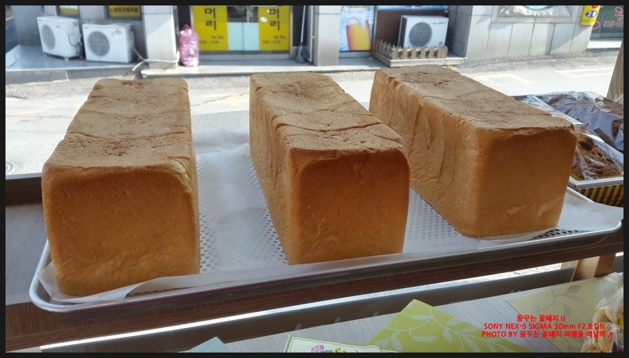 해오름베이커리 이미지