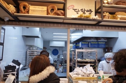 오르리단팥빵 이미지