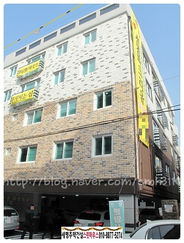 선경파크 이미지