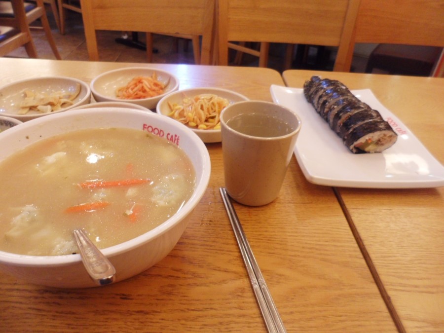 김밥타임 이미지