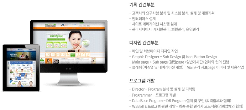 인크리브 이미지