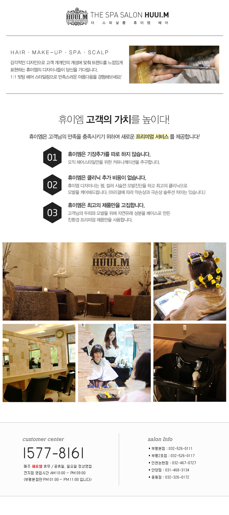 토이키즈 이미지