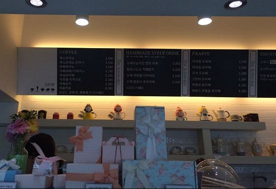 포스트레 이미지