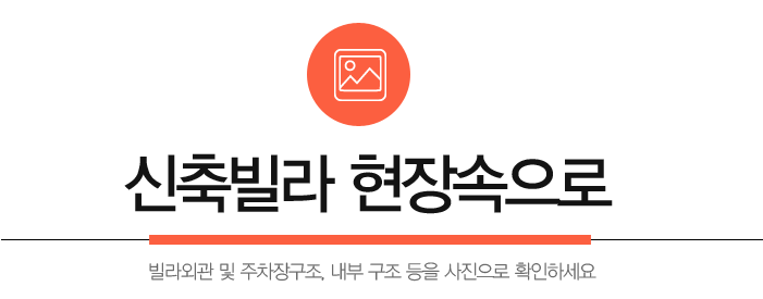상명자재 이미지