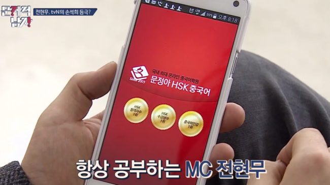 SSP엔터테인먼트 이미지