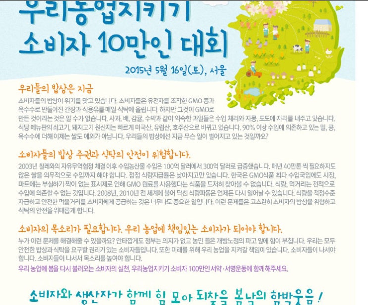 현식품 이미지