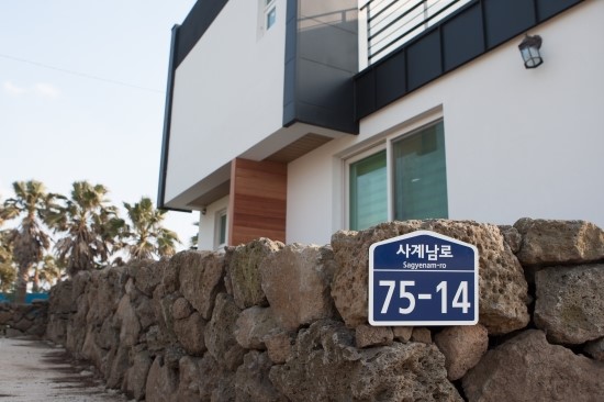 아이노스펜션 이미지