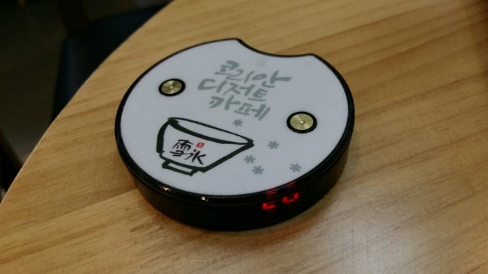 설빙북 이미지