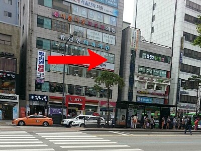 남산미래여행사 이미지