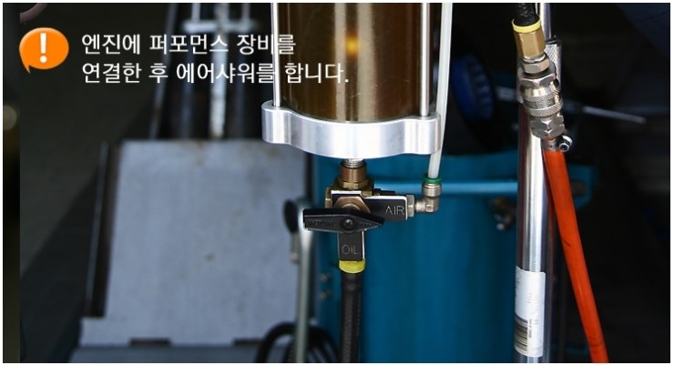 정인카서비스 이미지