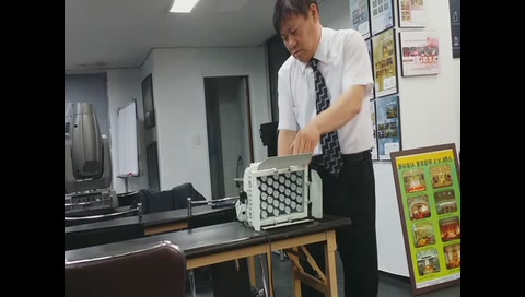 브이에스PC 이미지