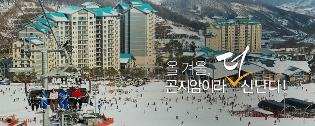 1번지당구장 이미지