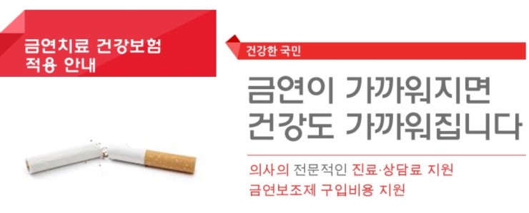 연세바른이치과 이미지