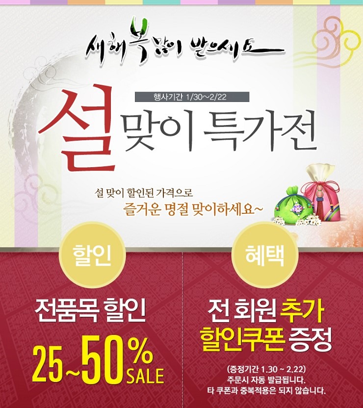쎈스리빙 이미지
