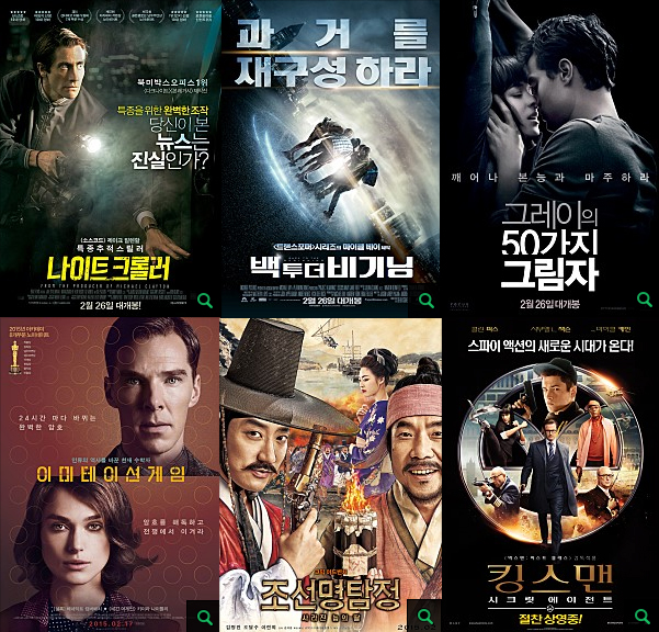 예스콜닷컴주 이미지