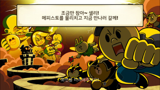 동심김밥 이미지