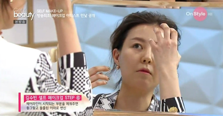 김수빈헤어라인 이미지
