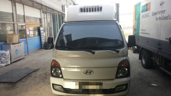 종합냉동전자 이미지
