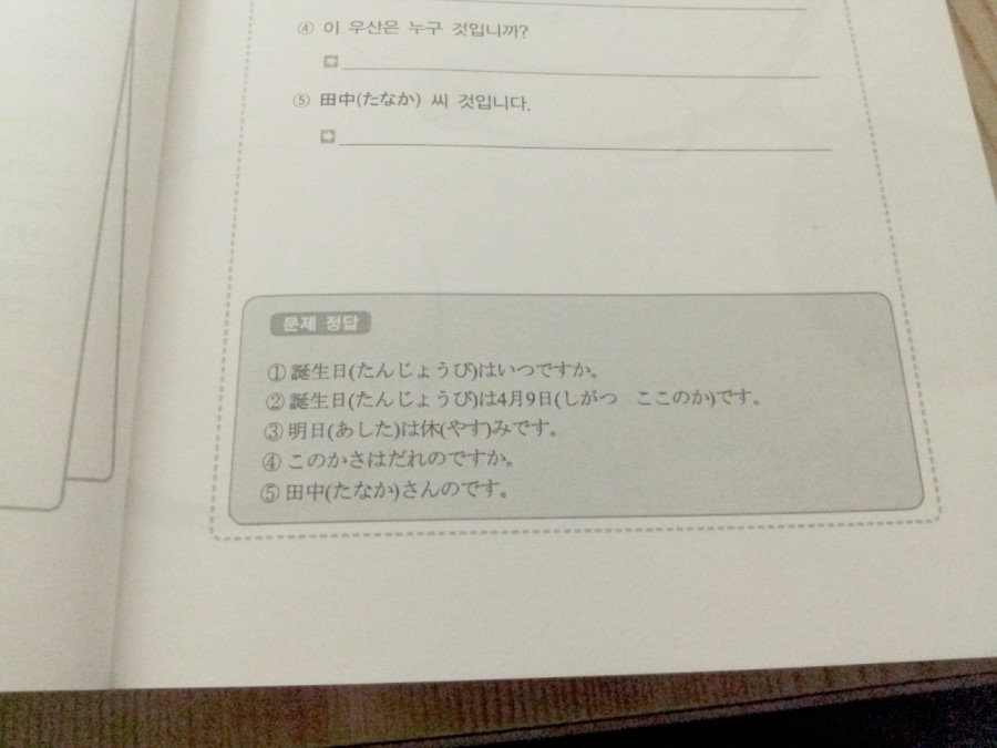 제이앤씨 이미지