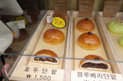 오르리단팥빵 이미지