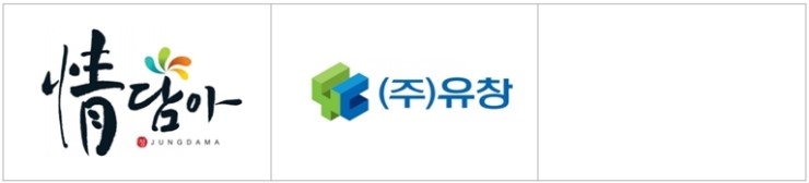 부민건축사사무소 이미지