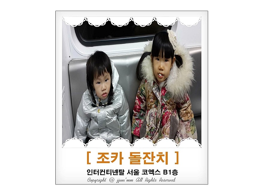 호텔비바체 이미지