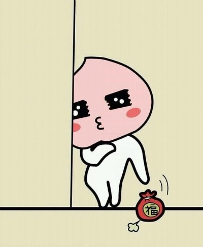 반땅 이미지